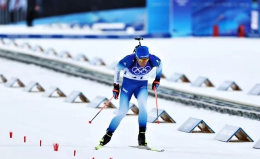Biathlon schedule