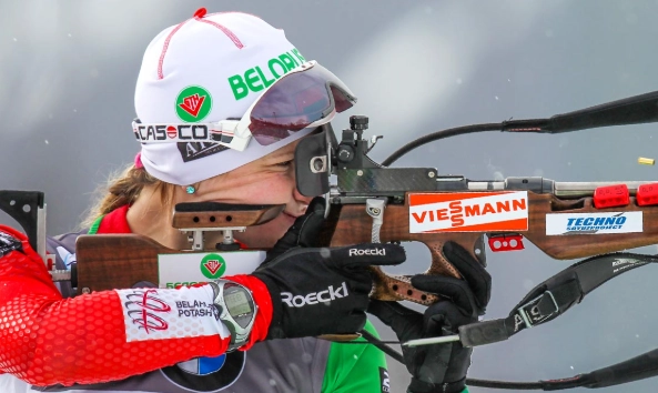biathlon gun